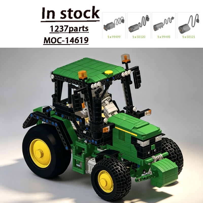 Urban Farming Building - MOC-14619 Модель трактора для городского земледелия,